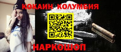 первитин Ликино-Дулёво