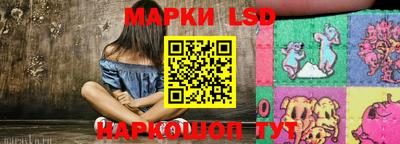 первитин Ликино-Дулёво