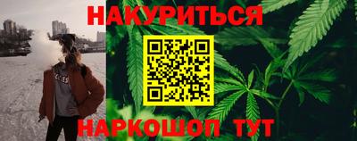 первитин Ликино-Дулёво