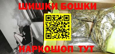 первитин Ликино-Дулёво