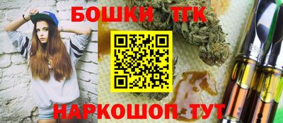 первитин Ликино-Дулёво