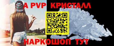 первитин Ликино-Дулёво