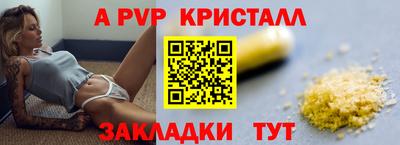наркотики Лесосибирск