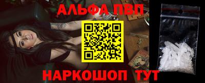 наркотики Лесосибирск