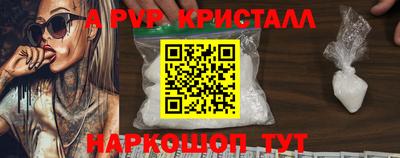 наркотики Лесосибирск