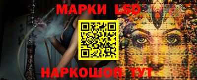 первитин Ликино-Дулёво