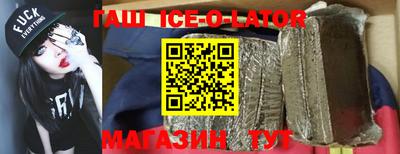 первитин Ликино-Дулёво