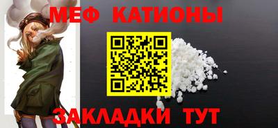 гидра Ливны