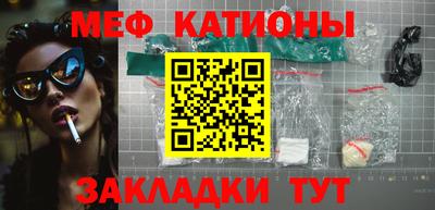 наркотики Лесосибирск
